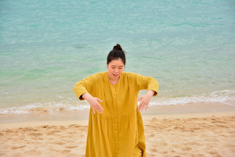 Maho Harada